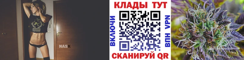 Где найти наркотики Чухлома NBOMe  МЕФ  АМФЕТАМИН 