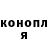 Кокаин VHQ Aikon Umarova