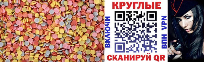 hydra вход  как найти   Чухлома  ЭКСТАЗИ 99% 