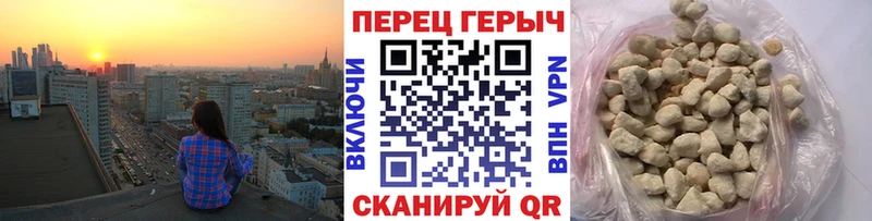 ОМГ ОМГ ССЫЛКА  где можно купить   мориарти наркотические препараты  Героин VHQ  Чухлома 