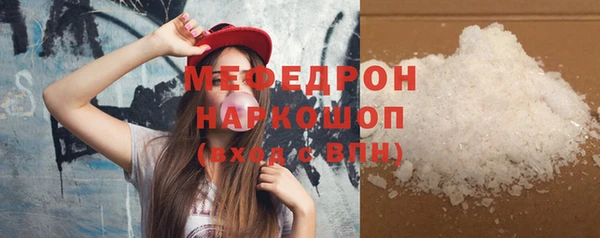 марки lsd Нязепетровск