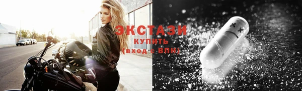 сатива Балабаново