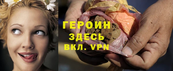 соль курить ск Баксан