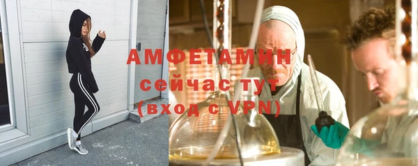 соль курить ск Баксан