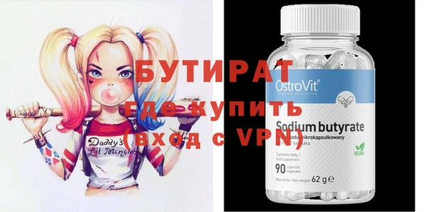 соль курить ск Баксан