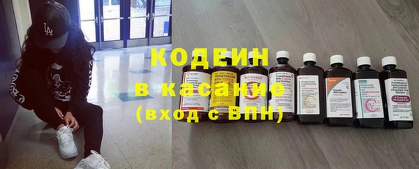 соль курить ск Баксан