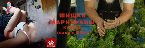 jwh Балахна