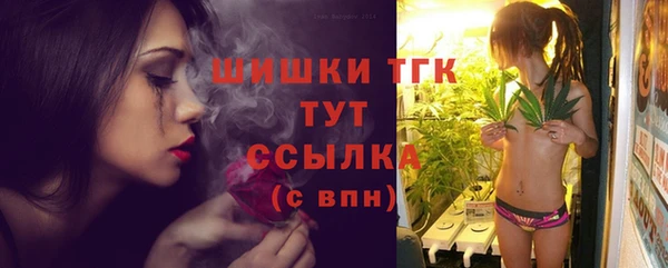 соль курить ск Баксан