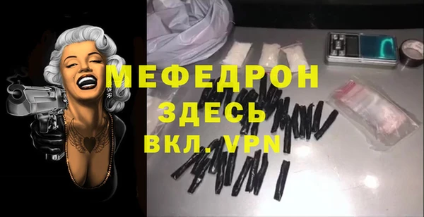 соль курить ск Баксан