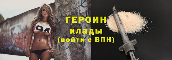 соль курить ск Баксан