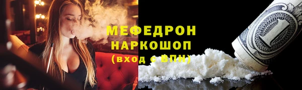 соль курить ск Баксан