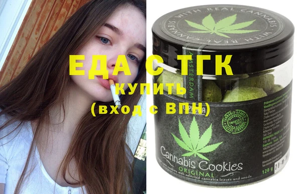 сатива Балабаново