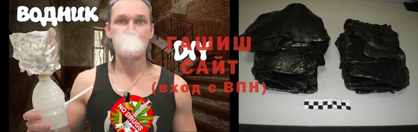 соль курить ск Баксан