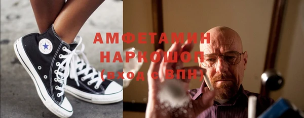 jwh Балахна