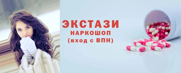 сатива Балабаново
