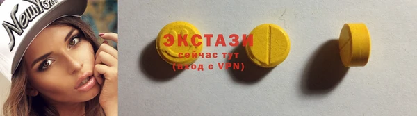 соль курить ск Баксан
