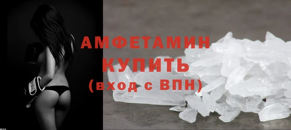 соль курить ск Баксан