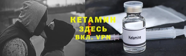 jwh Балахна