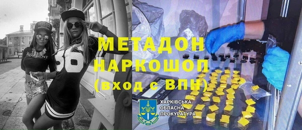 марки lsd Нязепетровск