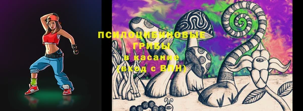jwh Балахна