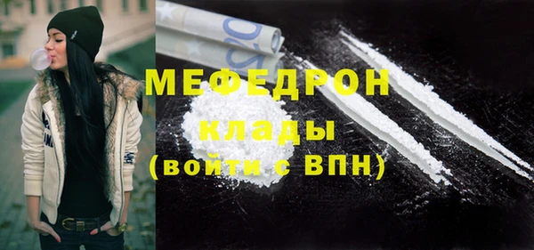 соль курить ск Баксан
