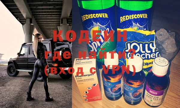 jwh Балахна