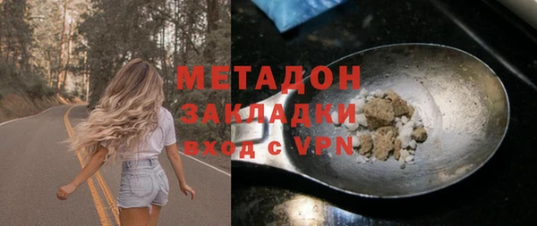 jwh Балахна